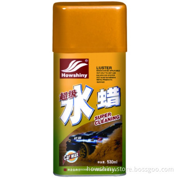 Super Car Wax/Polish Wax